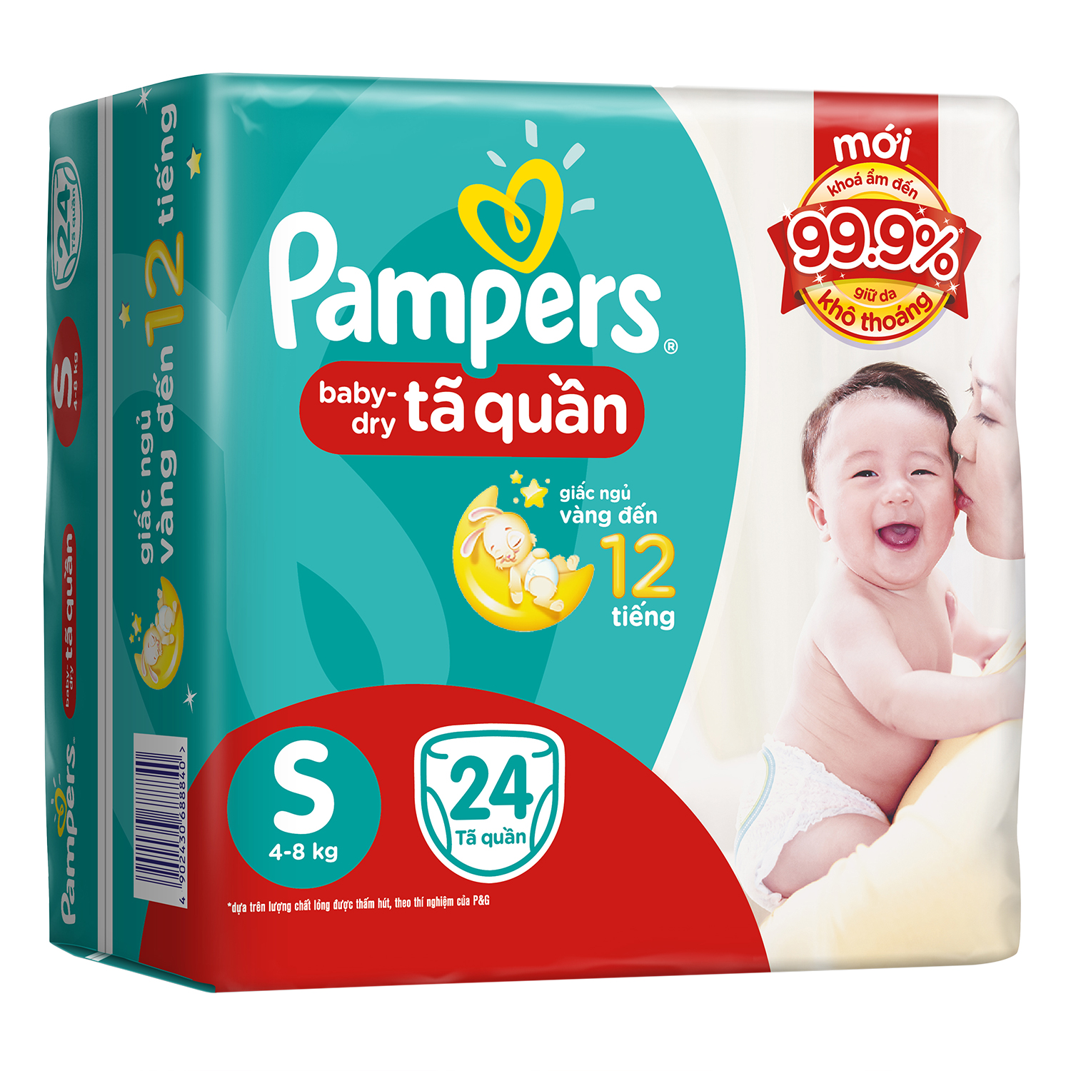 Tã Quần Pampers S24 (24 Miếng)