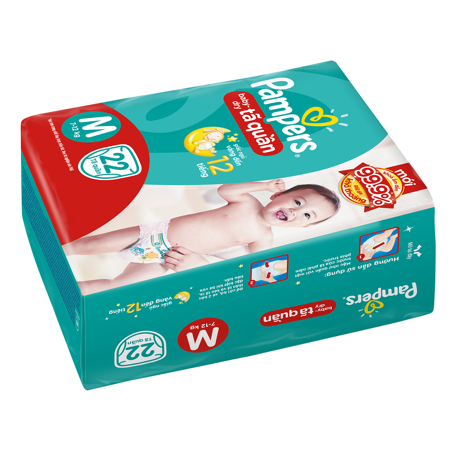 Tã Quần Pampers M22 (22 Miếng)