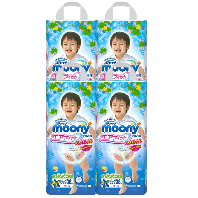 Combo 4 Gói Tã Quần Moony Bé Trai Gói Đại XL38
