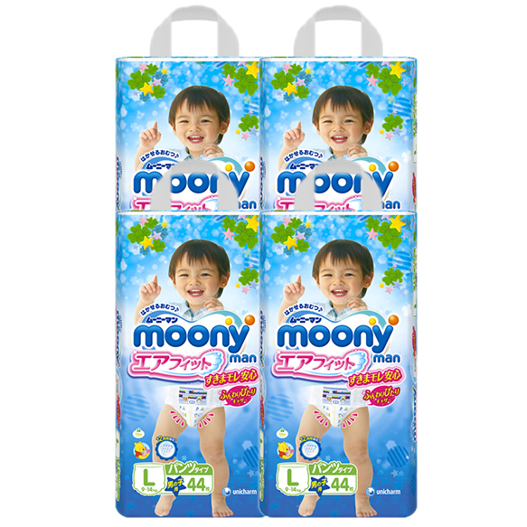 Combo 4 Gói Tã Quần Moony Bé Trai Gói Đại L44 (44 miếng)