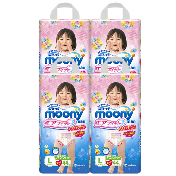 Combo 4 Gói Tã Quần Moony Bé Gái Gói Đại L44
