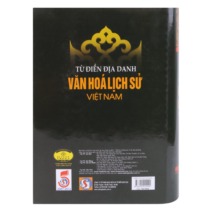 Từ Điển Địa Danh Văn Hóa Lịch Sử Việt Nam