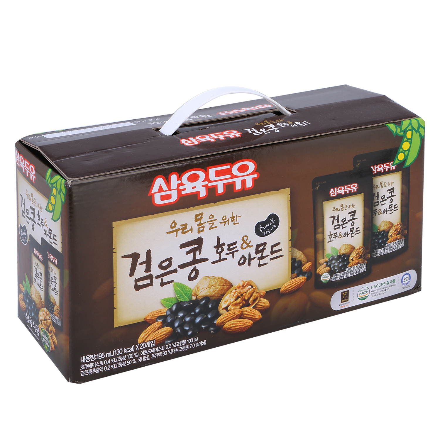 Hình ảnh Sữa Đậu Đen, Óc Chó, Hạnh Nhân Sahmyook Foods (20 Gói / Hộp)