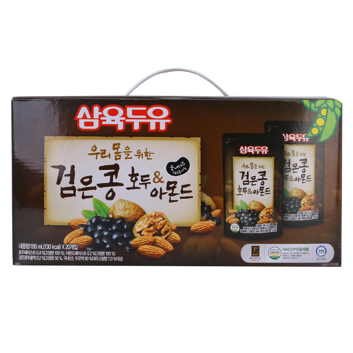 Hình ảnh Sữa Đậu Đen, Óc Chó, Hạnh Nhân Sahmyook Foods (20 Gói / Hộp)