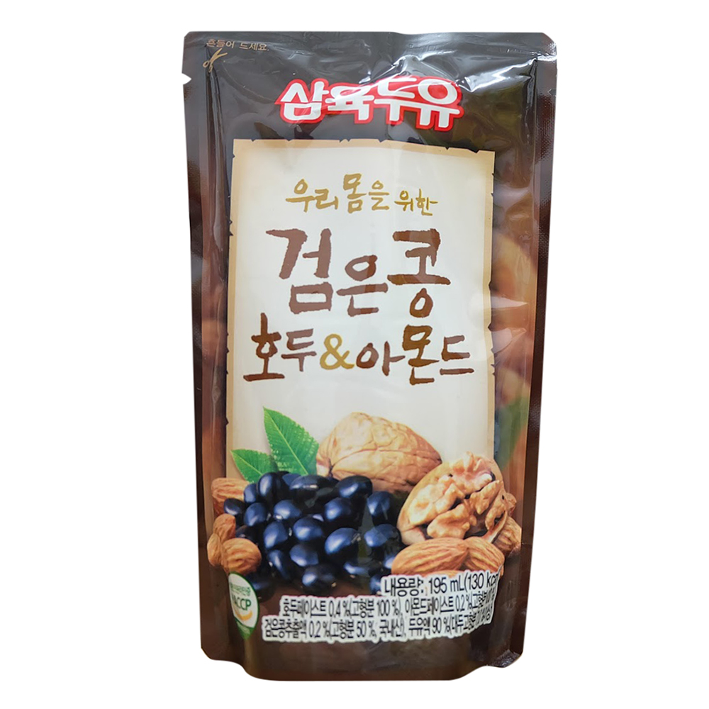 Sữa Đậu Đen, Óc Chó, Hạnh Nhân Sahmyook Foods (20 Gói / Hộp)