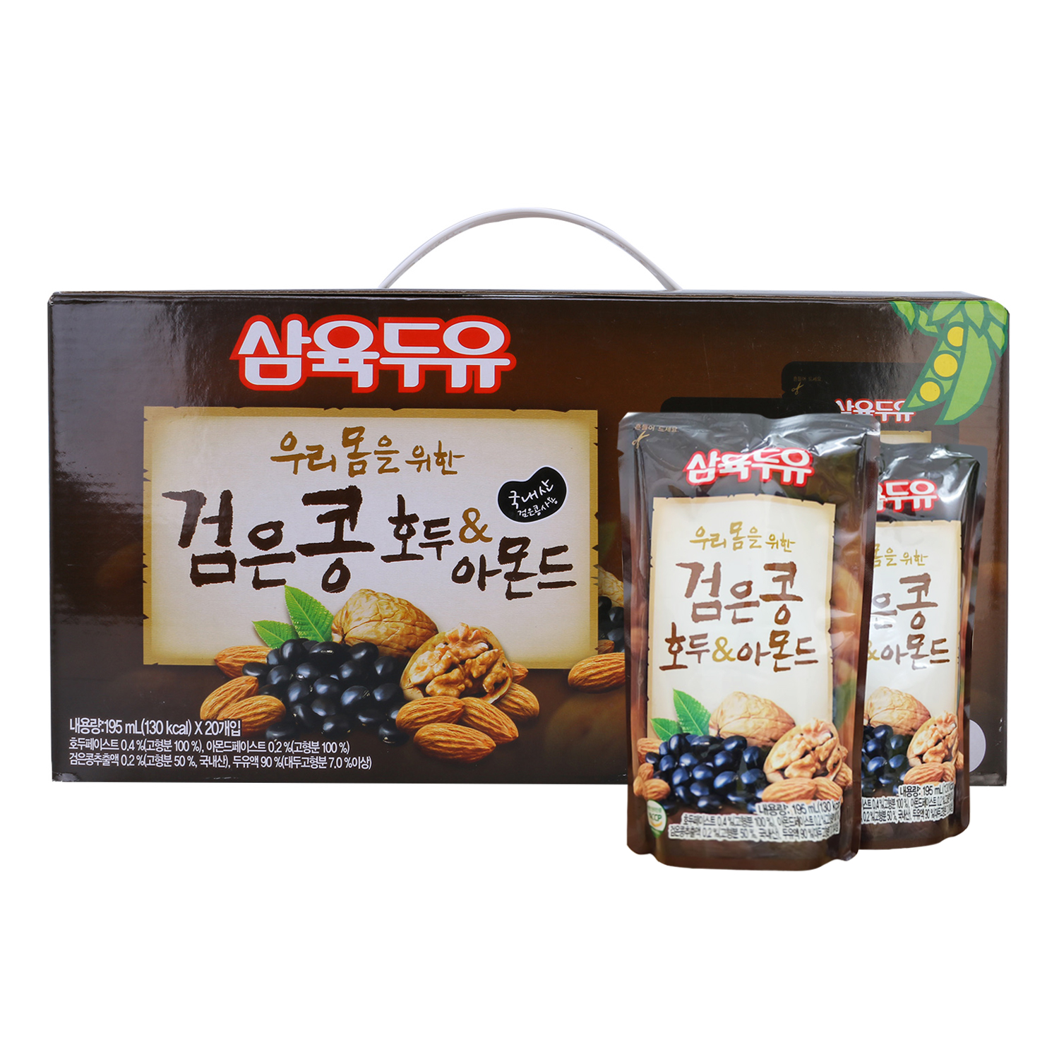 Hình ảnh Sữa Đậu Đen, Óc Chó, Hạnh Nhân Sahmyook Foods (20 Gói / Hộp)