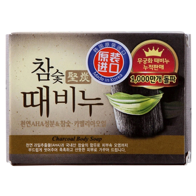 Xà Bông Tắm Mukungwa Hardwood Charcoal Scrub Soap Tinh Chất Than Hoạt Tính 100g