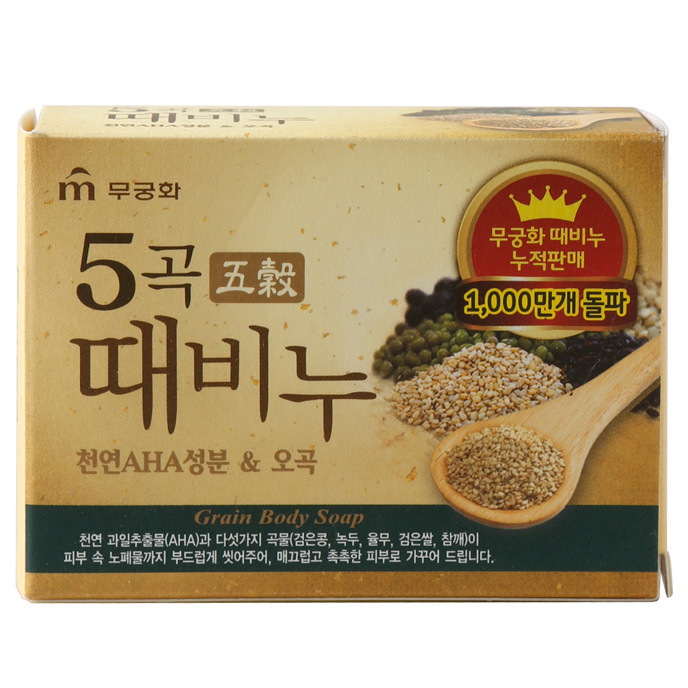 Xà Bông Tắm Mukungwa Five Grains Scrub Soap Tinh Chất Ngũ Cốc 100g