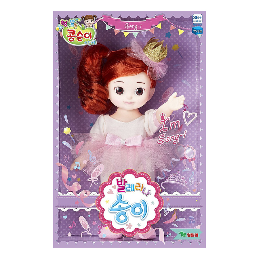 Búp Bê Ballerina Song-I