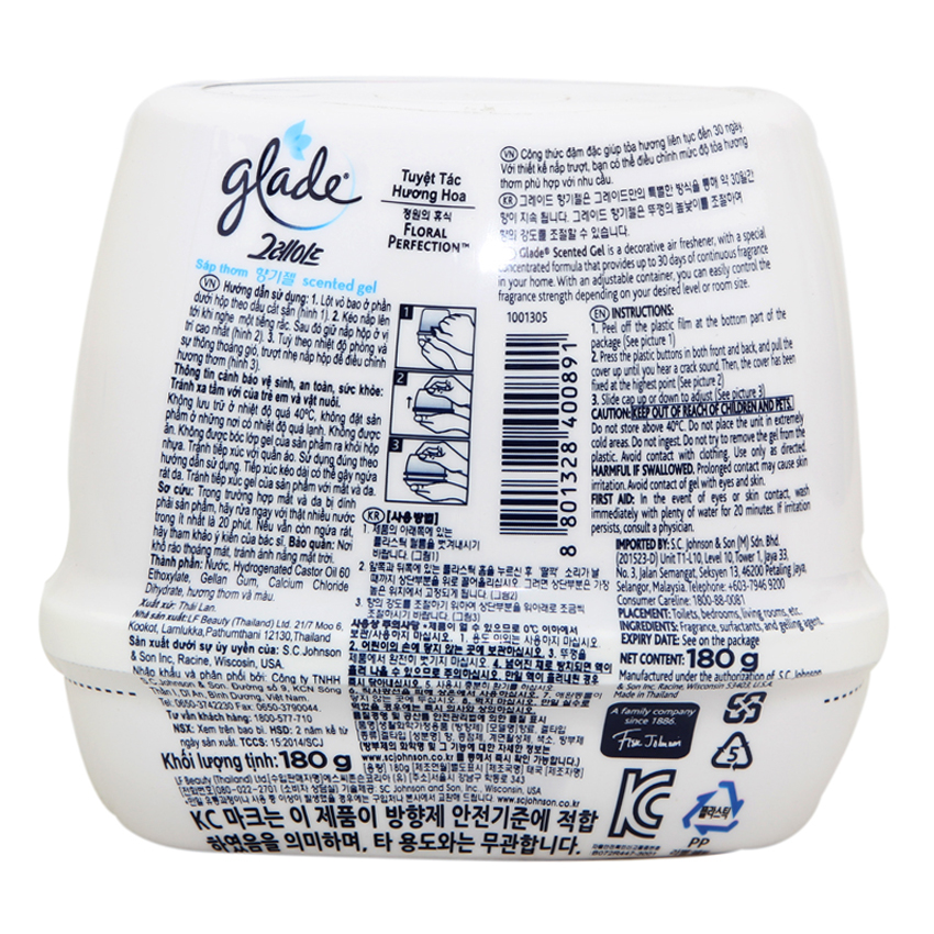 Sáp Thơm Glade Hương Cỏ Hoa 180g