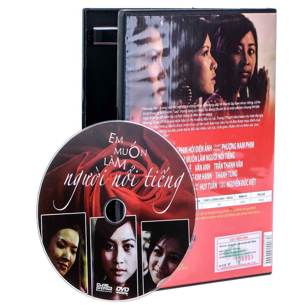 Em Muốn Làm Người Nổi Tiếng (DVD)