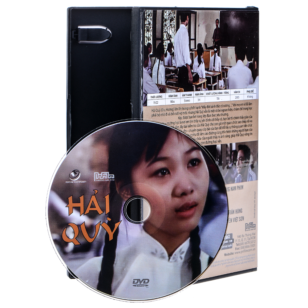 Hải Quỳ (DVD)