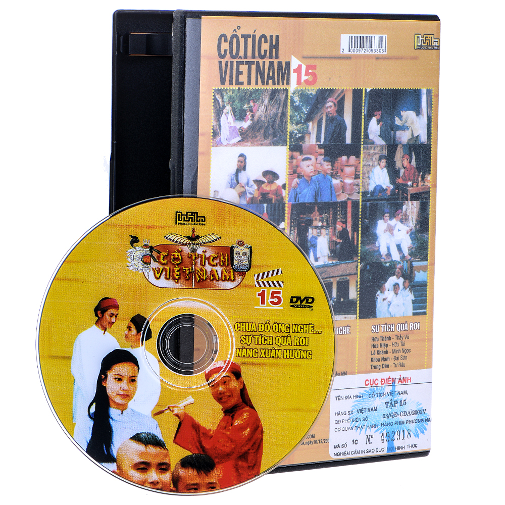 Cổ Tích Việt Nam 15 (DVD)