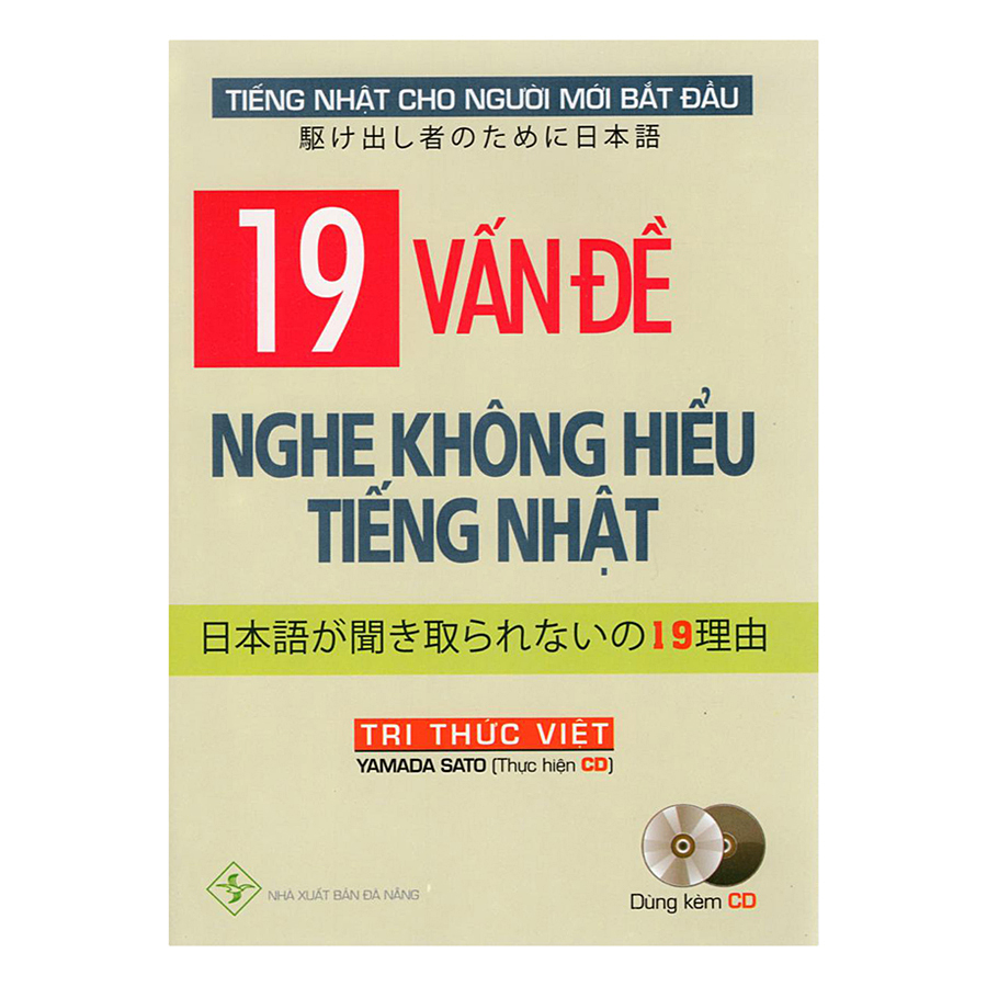 19 Vấn Đề Nghe Không Hiểu Tiếng Nhật