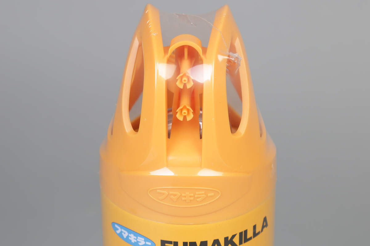 Bình Xịt Côn Trùng - Jumbo Vape - Multi - Insect Killer - Hương Cam Chanh Tự Nhiên - 8934732201911