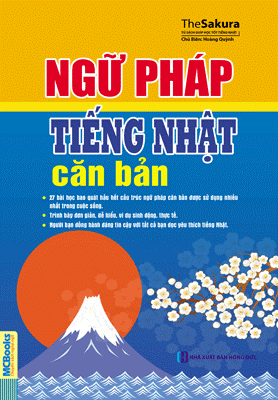 Ngữ Pháp Tiếng Nhật Căn Bản (Tái Bản)