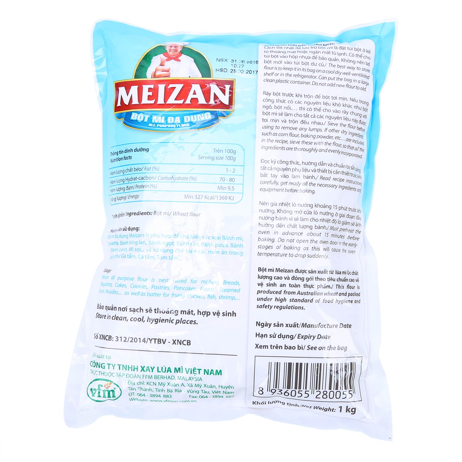 Bột Mỳ Đa Dụng Meizan 1kg