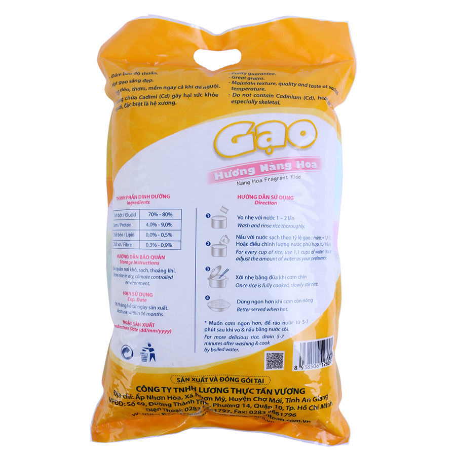 GẠO HƯƠNG NÀNG HOA
