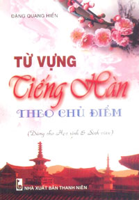 Từ Vựng Tiếng Hàn Theo Chủ Điểm