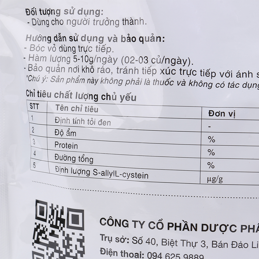 Tỏi Đen Blaga (500g)