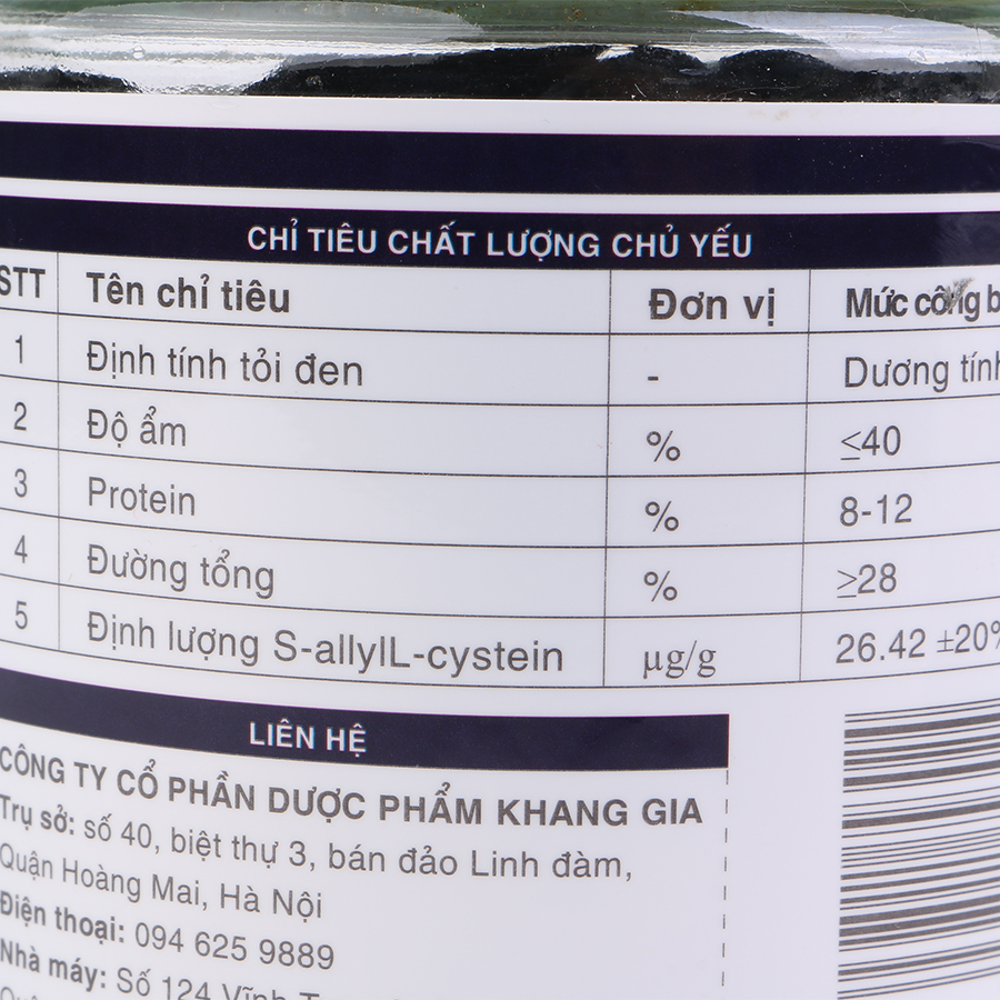 Tỏi Đen Blaga (300g)