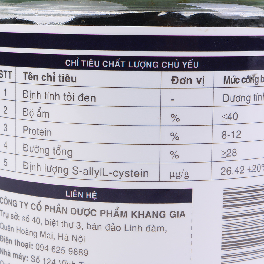 Tỏi Đen Blaga Bộ 3 Lọ (300g / Lọ)