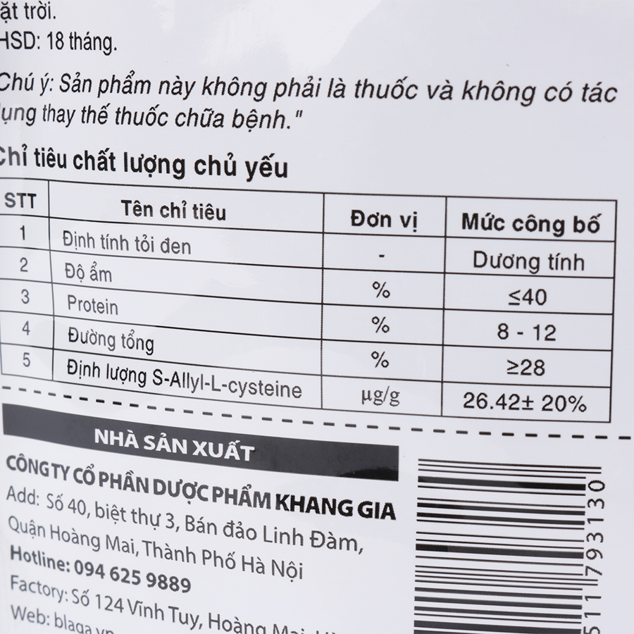 Bộ 2 Tỏi Đen Blaga Túi (125g / Túi)