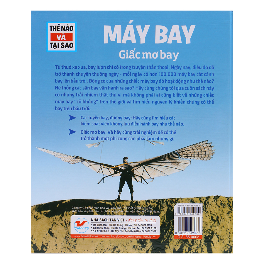Thế Nào Và Tại Sao - Máy Bay
