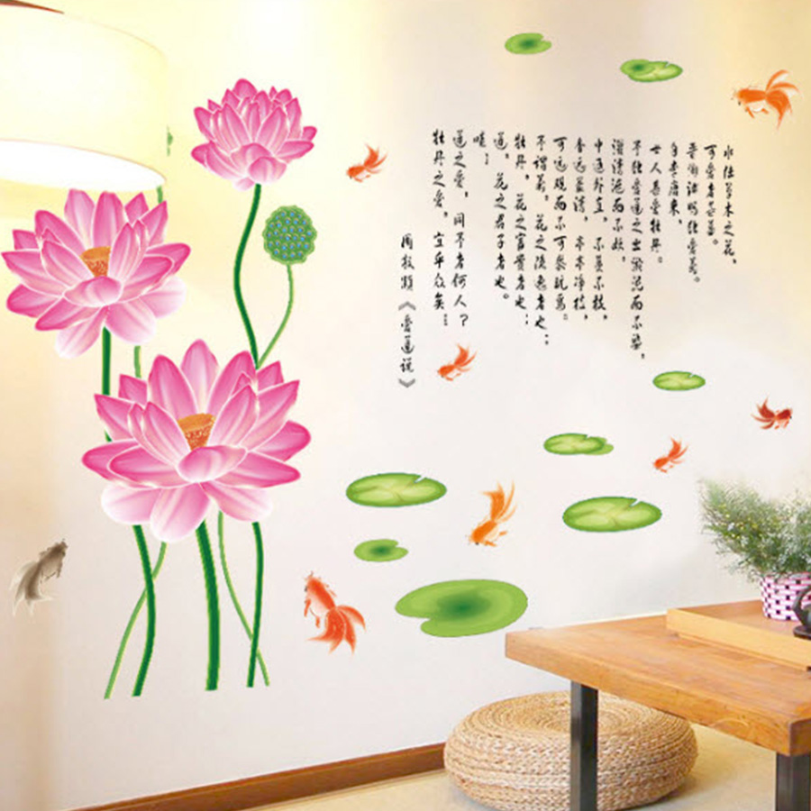 Decal Đầm Sen Hồng Lala Shop DC1532 - Mẫu 5 (80 x 130 cm)