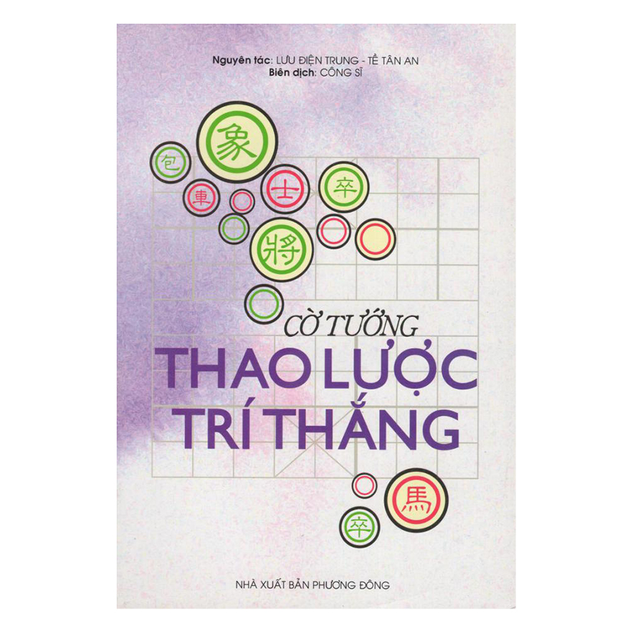 Cờ Tướng Thao Lược Trí Thắng