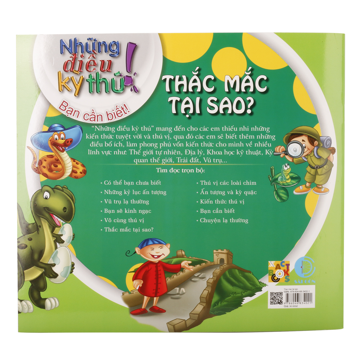 Những Điều Kỳ Thú - Thắc Mắc Tại Sao