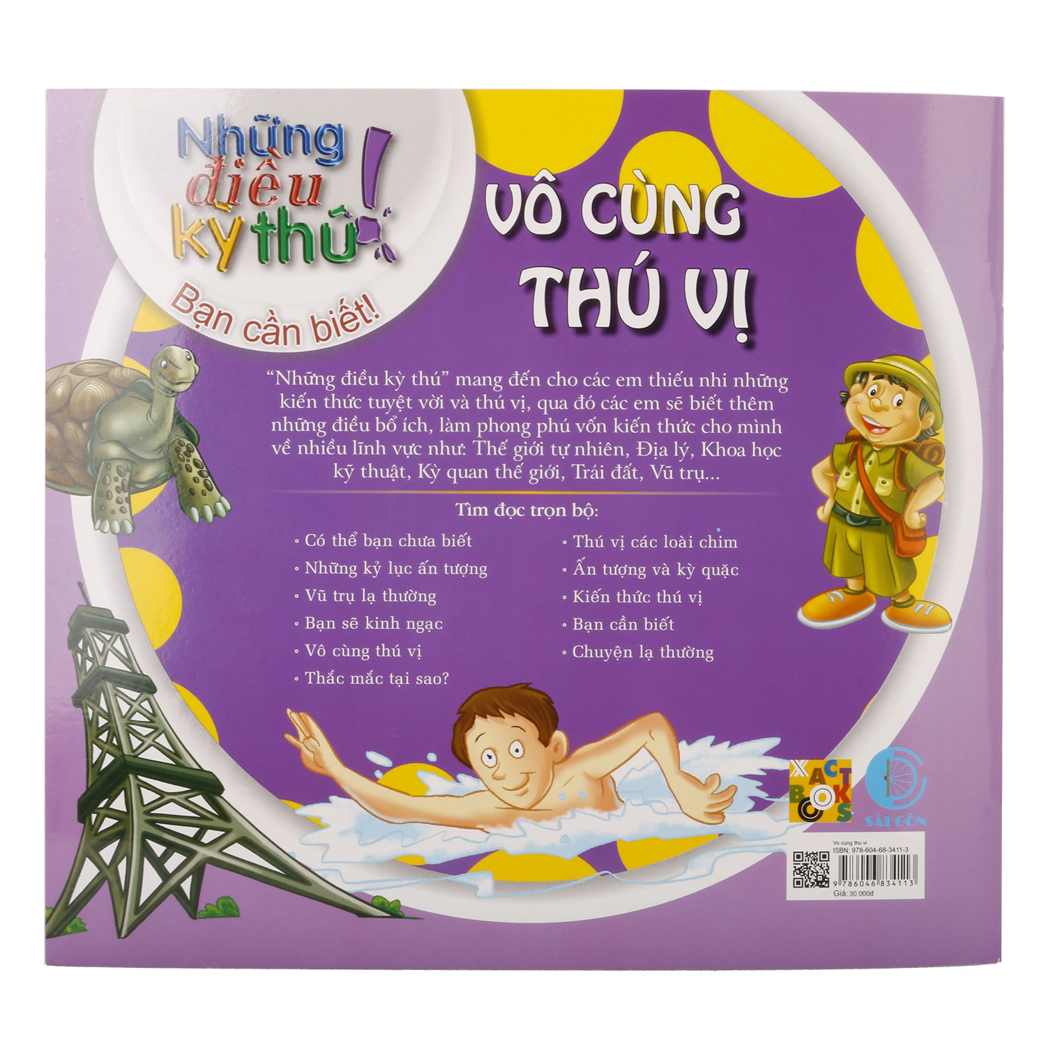 Những Điều Kỳ Thú - Vô Cùng Thú Vị