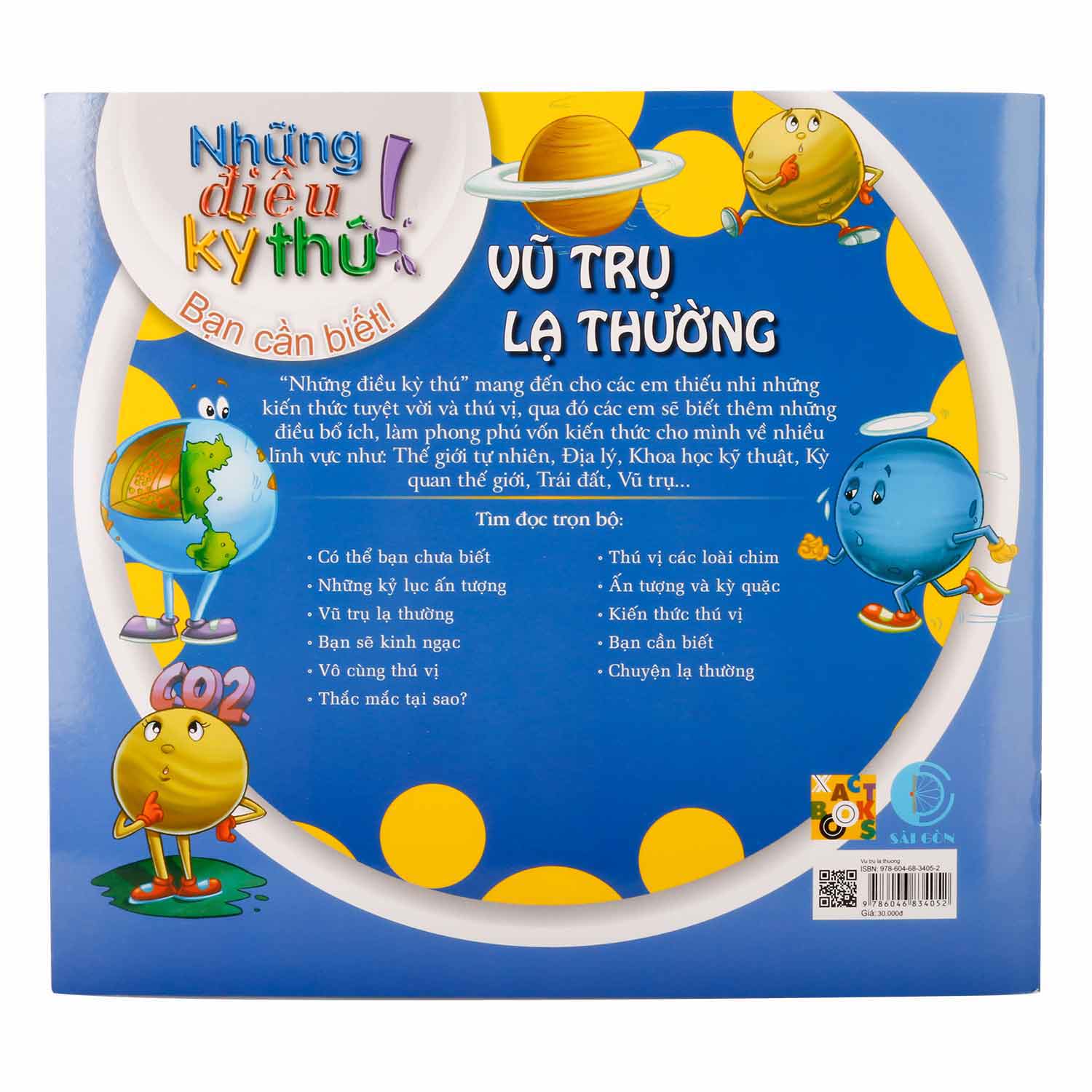 Những Điều Kỳ Thú - Vũ Trụ Lạ Thường