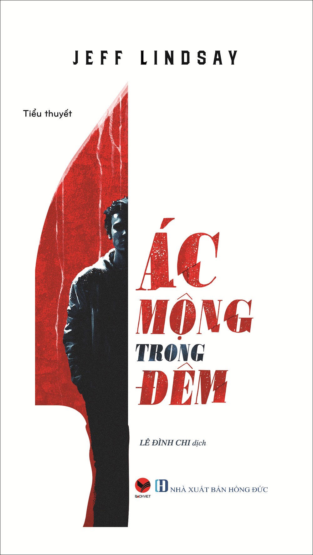 Ác Mộng Trong Đêm