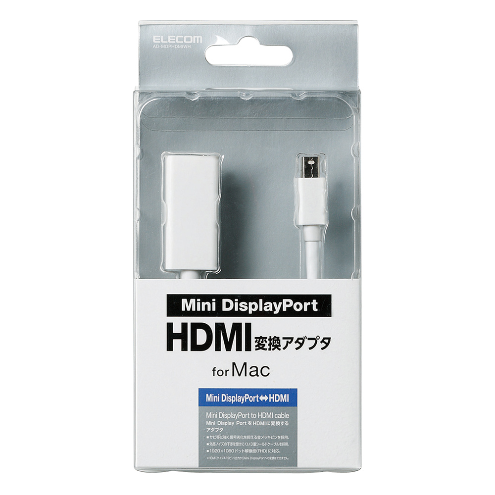 Đầu Chuyển Mini Display Port HDMI Elecom AD-MDPHDMIWH -Trắng - Hàng Chính Hãng