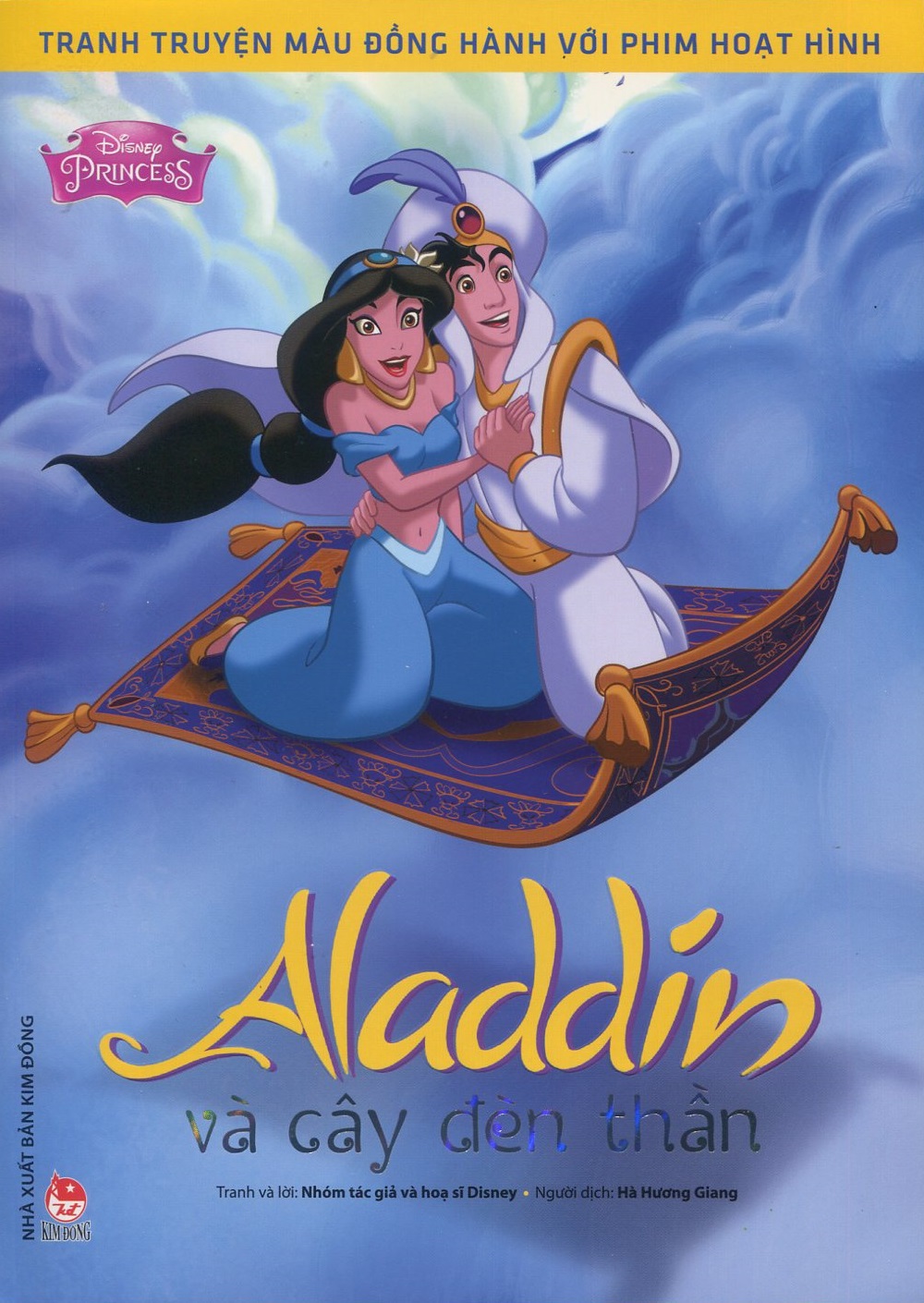Aladdin - Aladdin Và Cây Đèn Thần