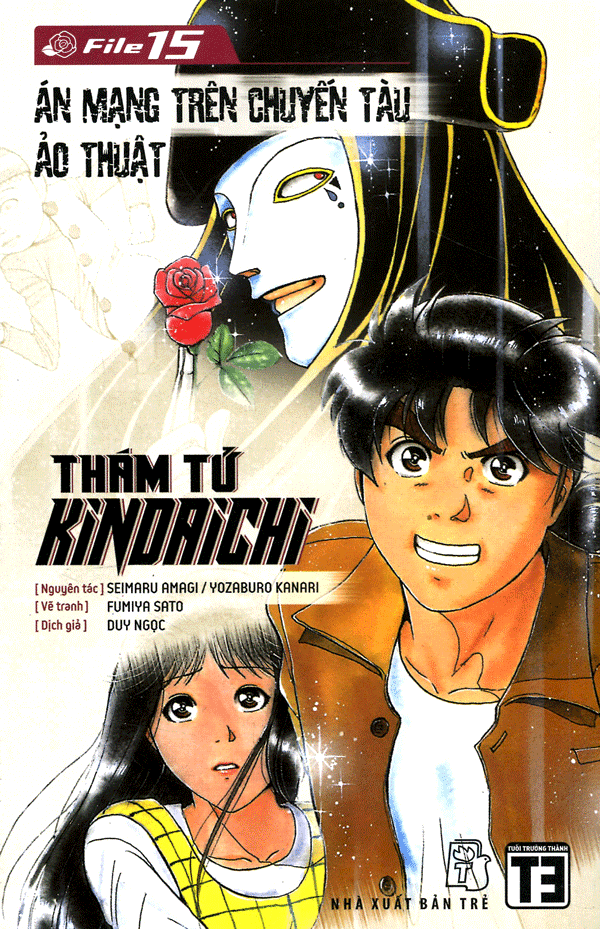 Thám tử Kindaichi (Tập 15)