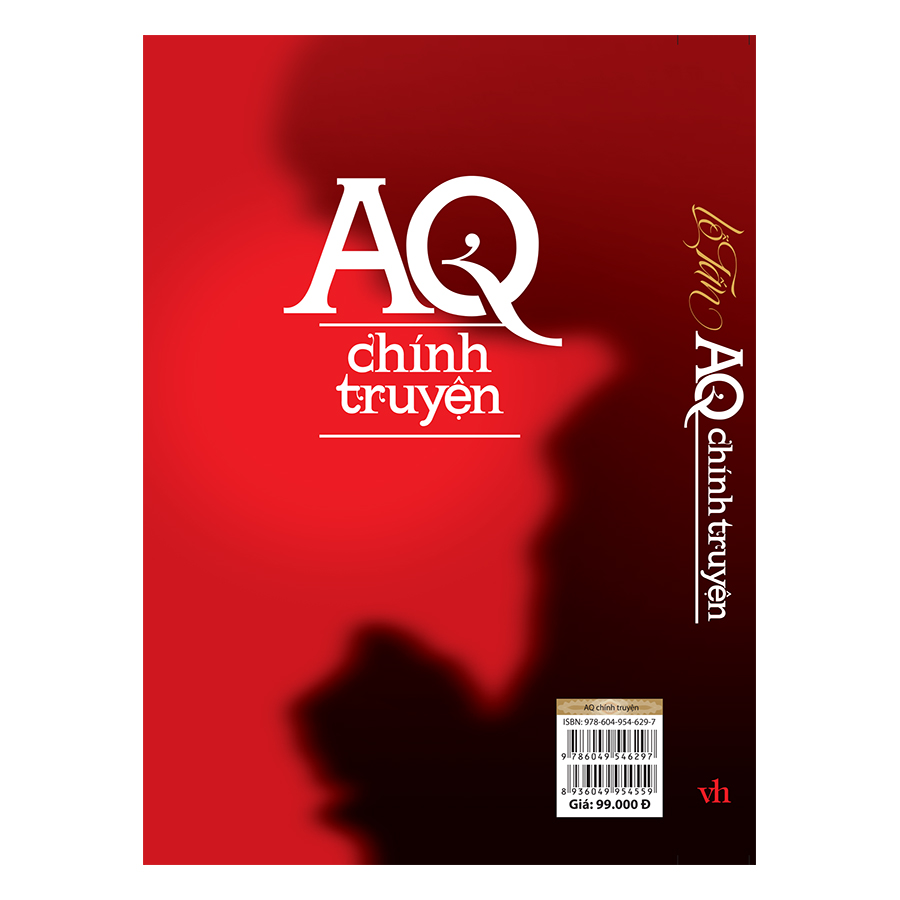 AQ Chính Truyện