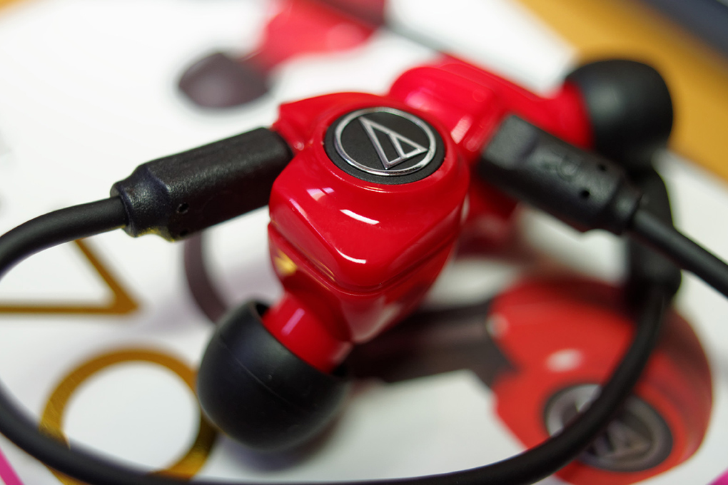 Tai nghe Audio Technica ATH-IM70