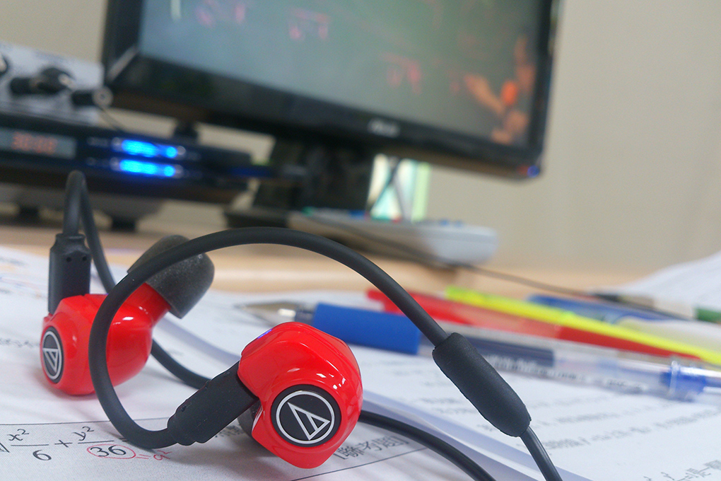 Tai nghe Audio Technica ATH-IM70