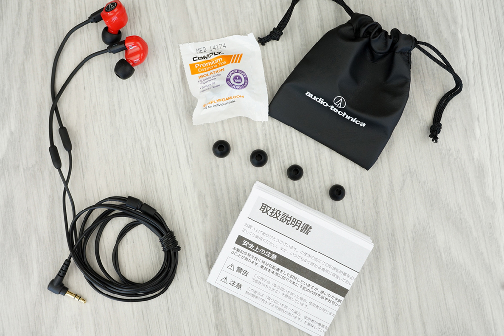 Tai nghe Audio Technica ATH-IM70