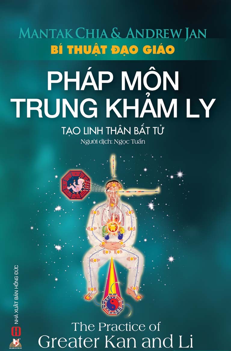 Bí Thuật Đạo Giáo - Pháp Môn Trung Khảm Ly