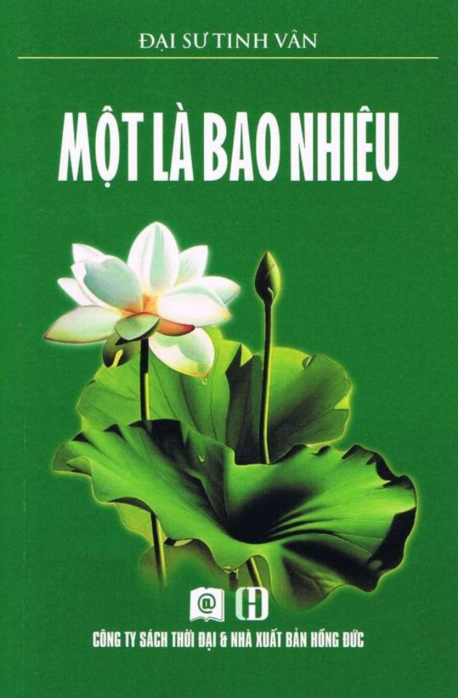Một là bao nhiêu