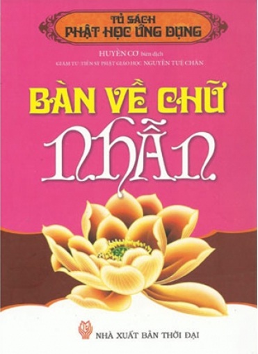 Bàn Về Chữ Nhẫn