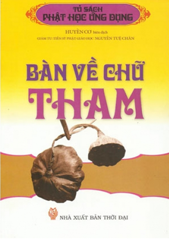 Bàn Về Chữ Tham