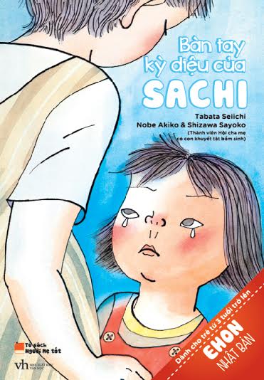 Ehon Nhật Bản: Bàn Tay Kỳ Diệu Của Sachi