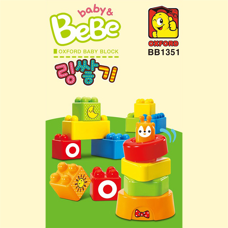 Đồ Chơi Lắp Ráp Oxford - Bebe Build The Rings BB1351