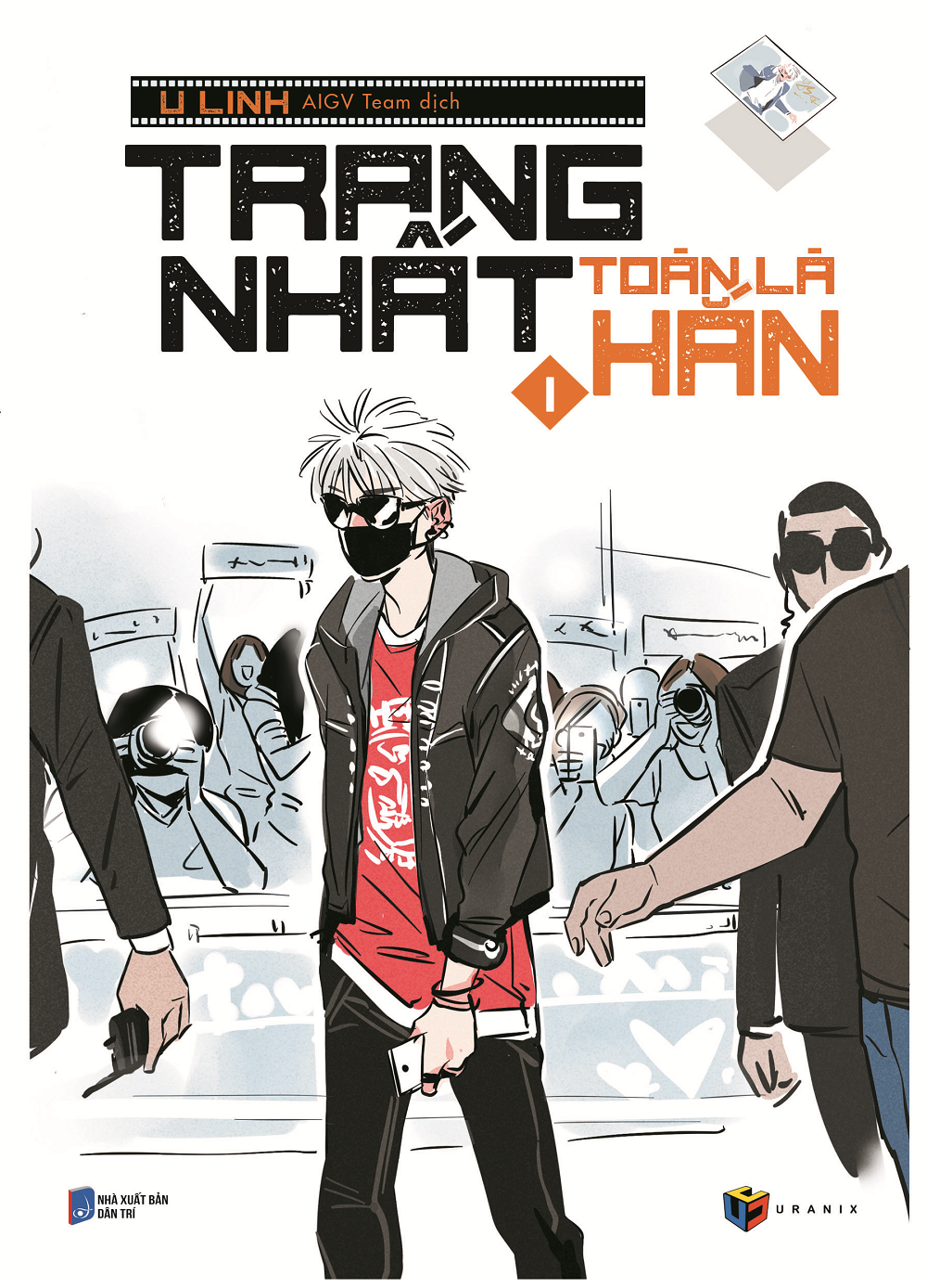 Trang Nhất Toàn Là Hắn - Tập 1