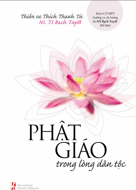 8932000113669,62_25059,28000,tiki.vn,Phat-giao-trong-long-dan-toc-62_25059,Phật giáo trong lòng dân tộc Phật giáo trong lòng dân tộc