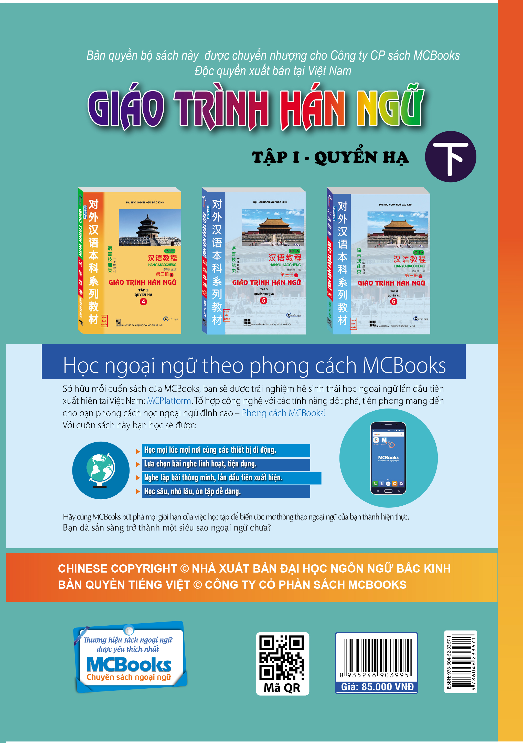 Giáo Trình Hán Ngữ Tập 1 Quyển Hạ